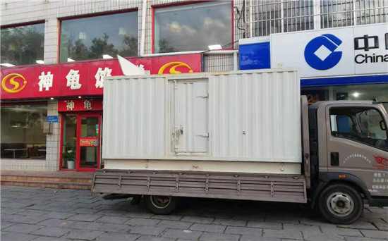 綦江发电车出租
