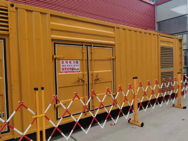 綦江关于通用发电机的十万个为什么？