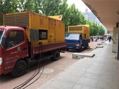 綦江发电车租赁-关于柴油发电机电压问题