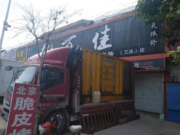 綦江出租发电机-汽油发电机油耗怎么计算