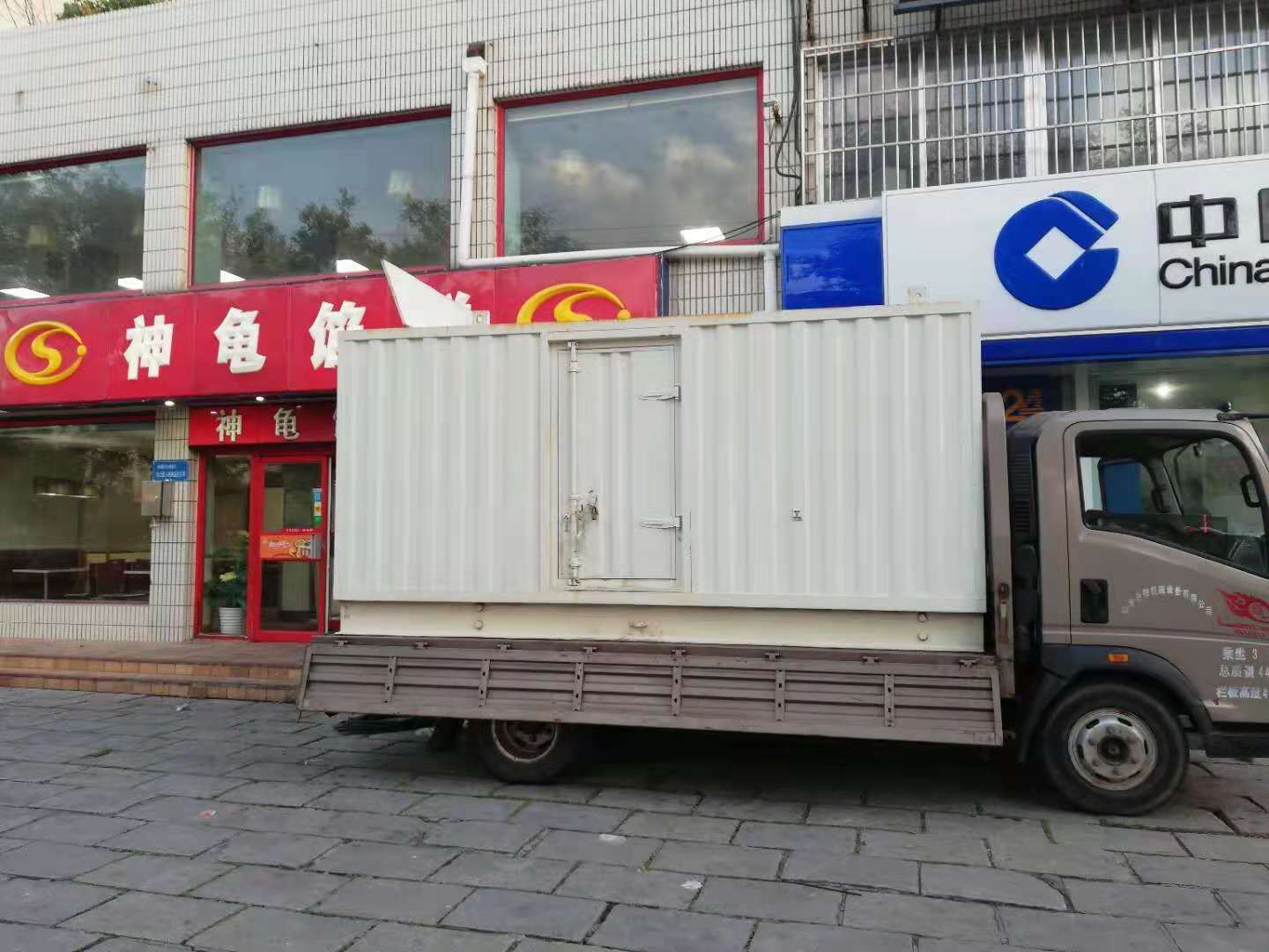 綦江出租发电机-柴油发电机组错误的启动方式