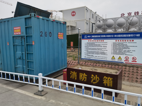 綦江发电机租赁-电缆长度过长会对 100KW 发电机造成哪些影响？
